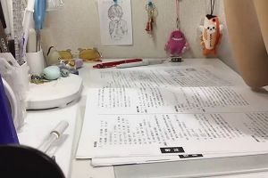 21時55分 ごろ