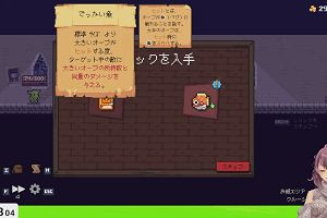 22時15分 ごろ