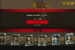 00時00分 ごろ