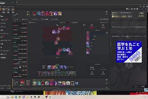 00時15分 ごろ