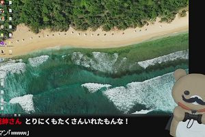 02時30分 ごろ