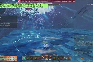 04時10分 ごろ