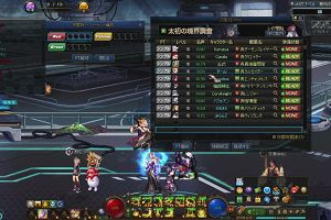 09時55分 ごろ