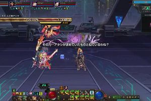 10時50分 ごろ