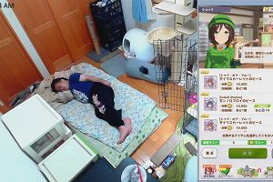 11時50分 ごろ