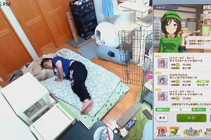 12時10分 ごろ