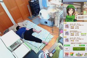 13時00分 ごろ