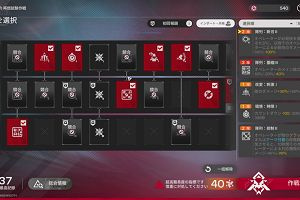 13時55分 ごろ