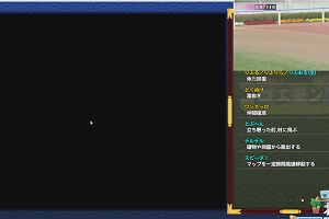 15時00分 ごろ