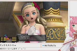 15時00分 ごろ