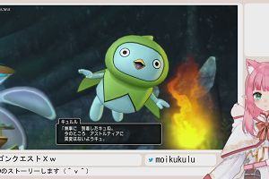 15時10分 ごろ