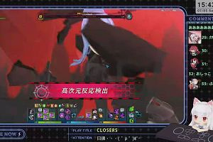 15時40分 ごろ