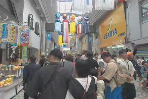 15時40分 ごろ