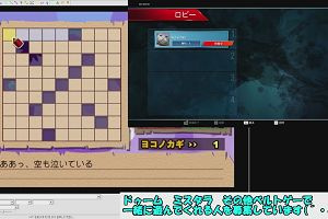 15時55分 ごろ