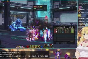 16時25分 ごろ