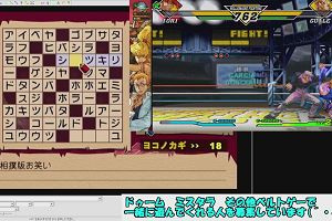 16時30分 ごろ