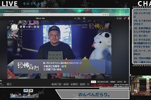16時30分 ごろ