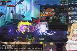 16時55分 ごろ