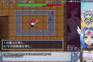 16時55分 ごろ