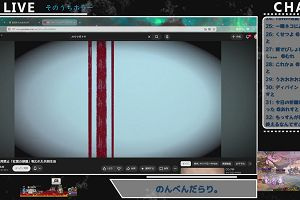 17時05分 ごろ