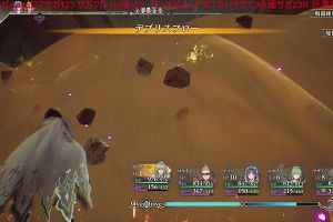 17時30分 ごろ