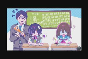 17時35分 ごろ