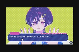18時15分 ごろ