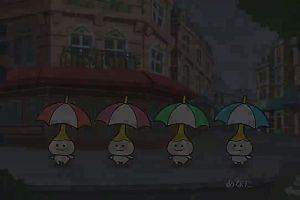 19時40分 ごろ