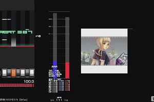 19時45分 ごろ