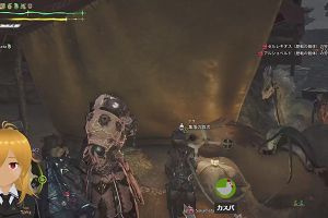 21時40分 ごろ