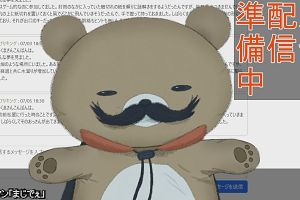 22時50分 ごろ