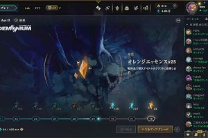 22時50分 ごろ