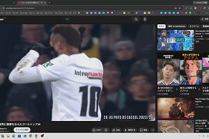 02時05分 ごろ