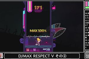 08時55分 ごろ