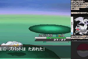 09時20分 ごろ
