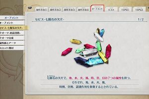 10時10分 ごろ