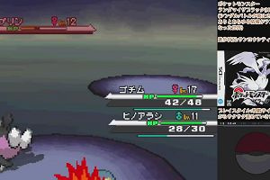 10時40分 ごろ