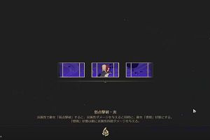 10時45分 ごろ