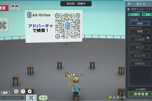10時55分 ごろ