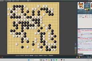 13時45分 ごろ