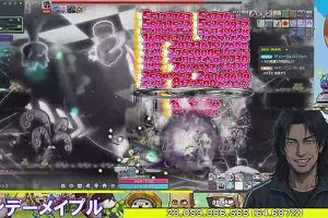 13時50分 ごろ