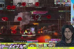14時40分 ごろ