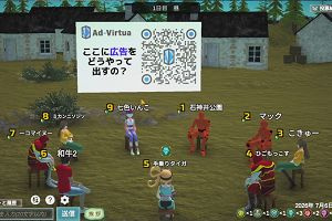 15時40分 ごろ