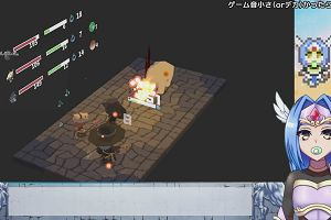 16時00分 ごろ