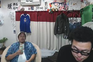 16時20分 ごろ