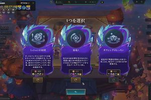 20時05分 ごろ