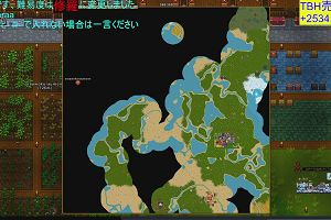 21時40分 ごろ