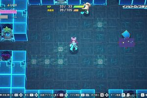22時05分 ごろ