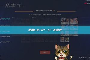 22時35分 ごろ