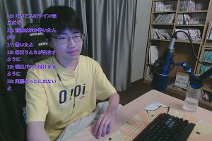 23時10分 ごろ
